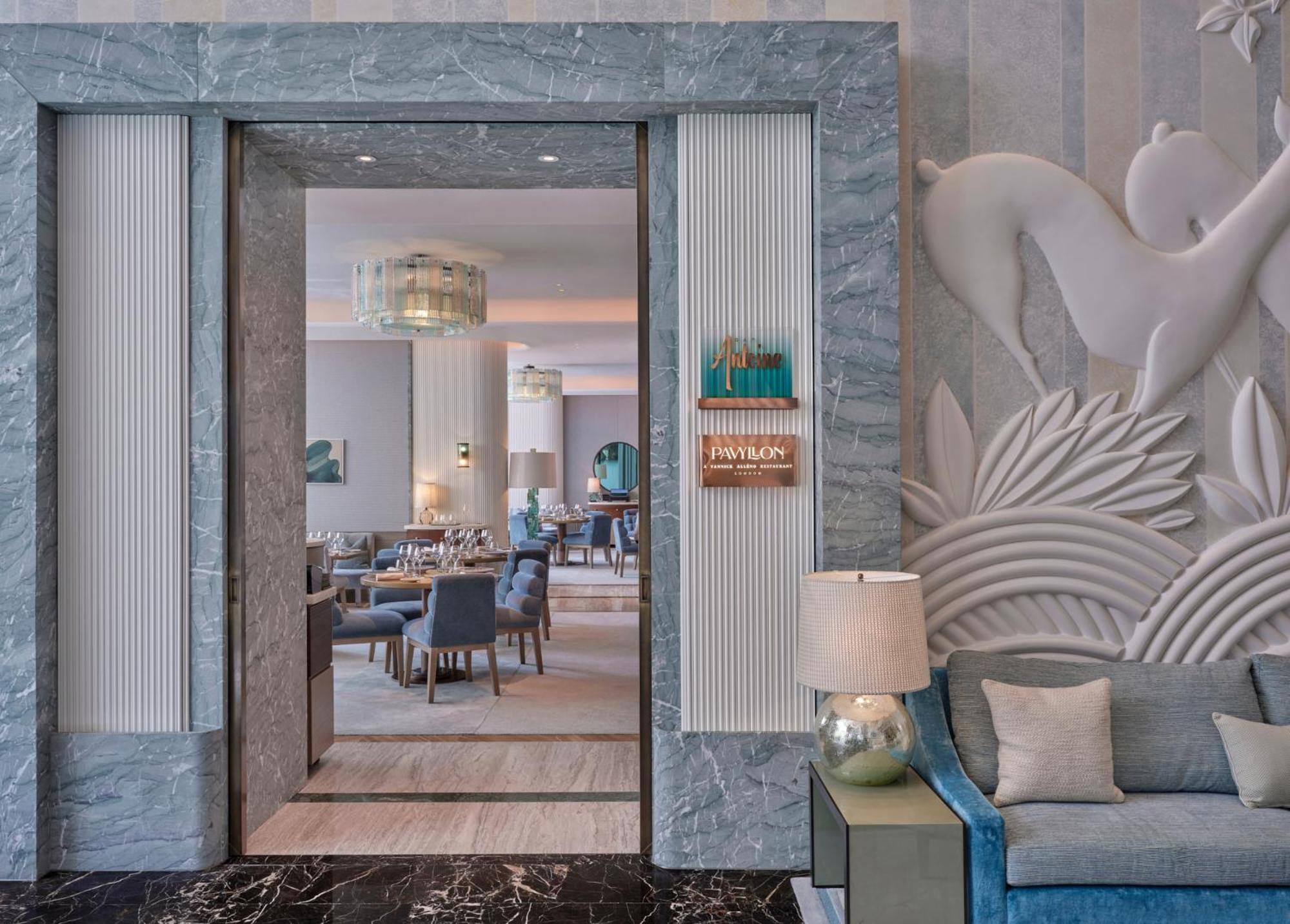 Four Seasons Hotel London At Park Lane Экстерьер фото